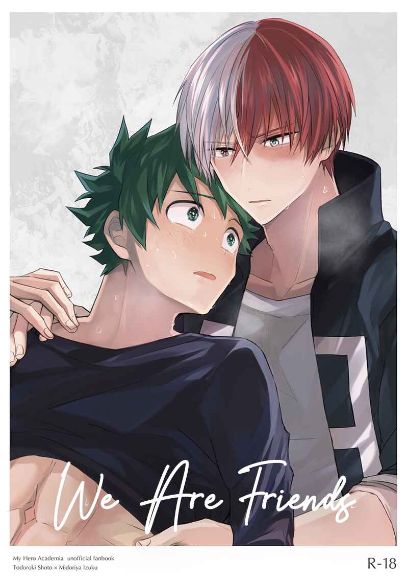 Page 2 Chapter Unknown_d609 Boku no Hero Academia - We Are Friends (Doujinshi)