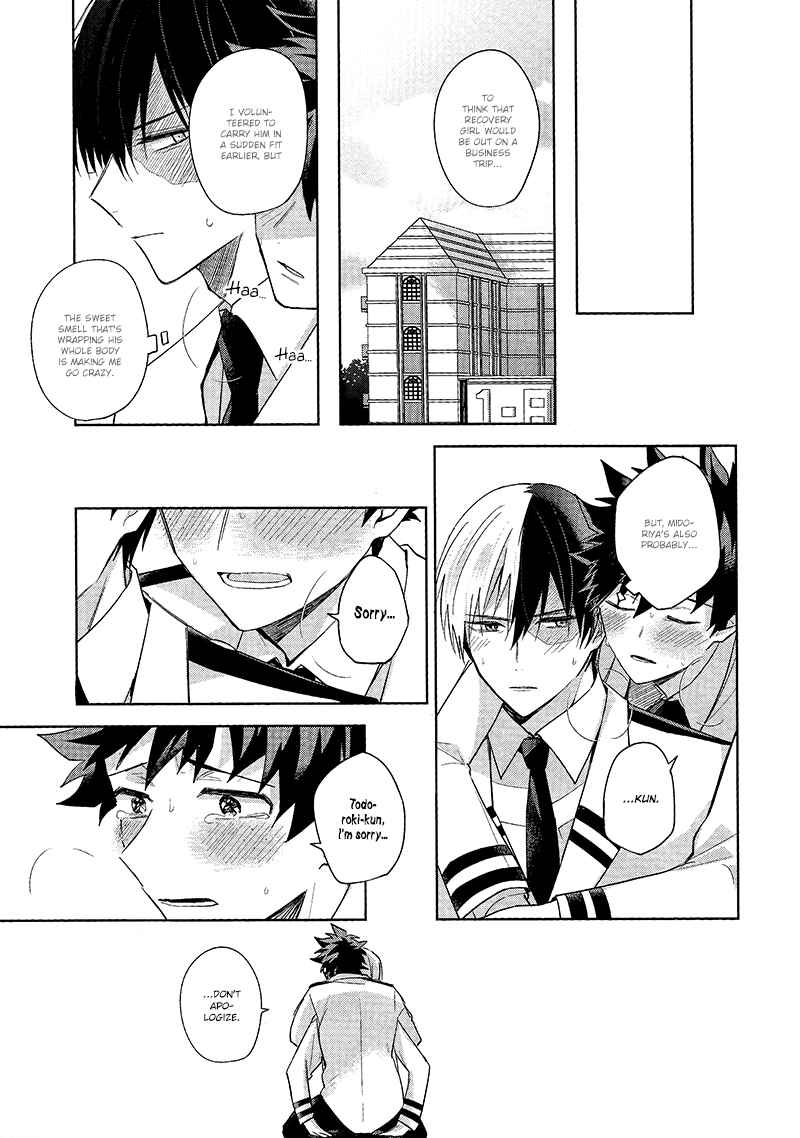 Page 32 Chapter Unknown_d609 Boku no Hero Academia - We Are Friends (Doujinshi)