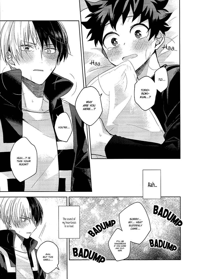 Page 8 Chapter Unknown_d609 Boku no Hero Academia - We Are Friends (Doujinshi)