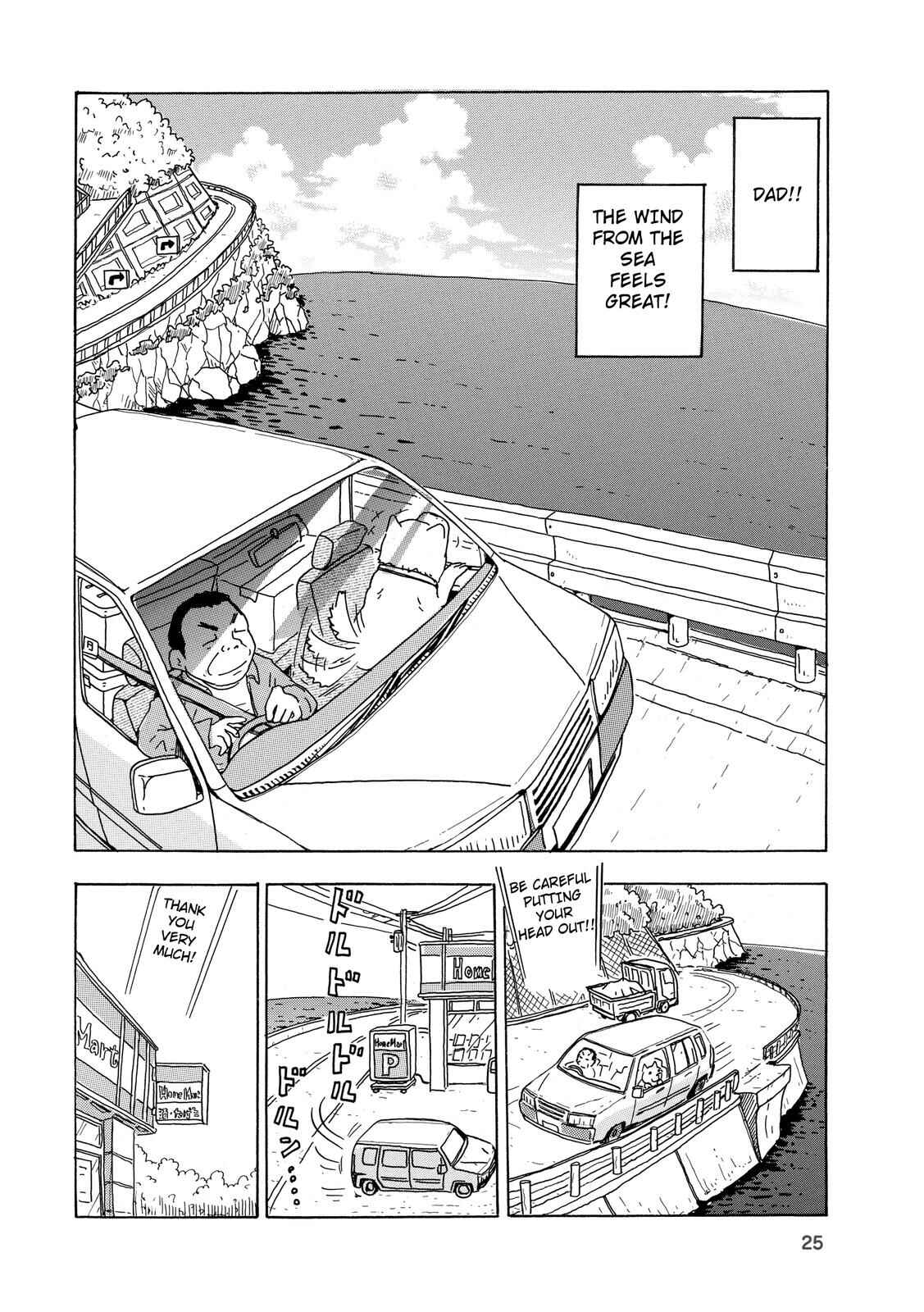 Page 24 Chapter 1 Stargazing Dog