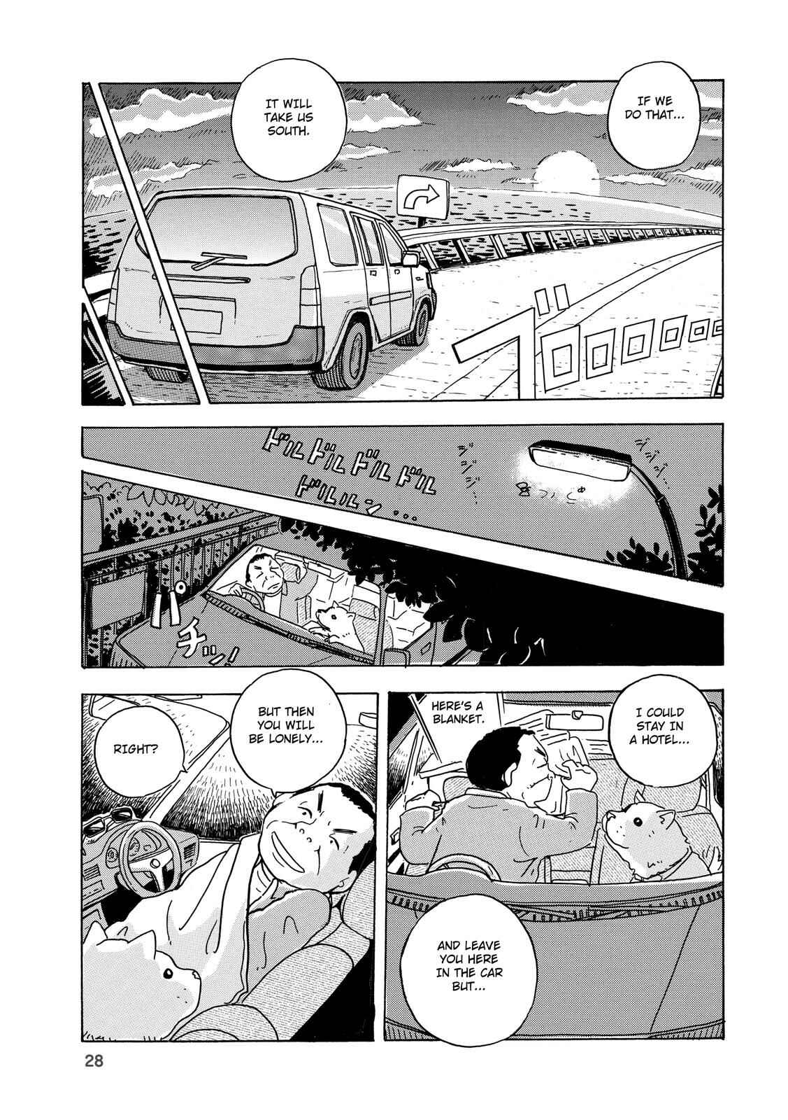 Page 27 Chapter 1 Stargazing Dog