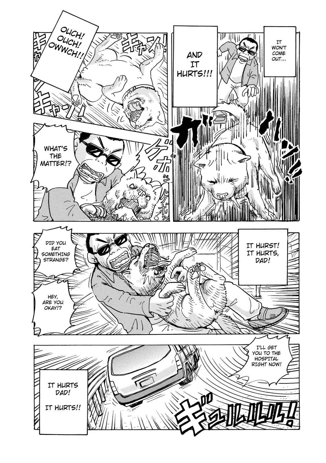 Page 43 Chapter 1 Stargazing Dog