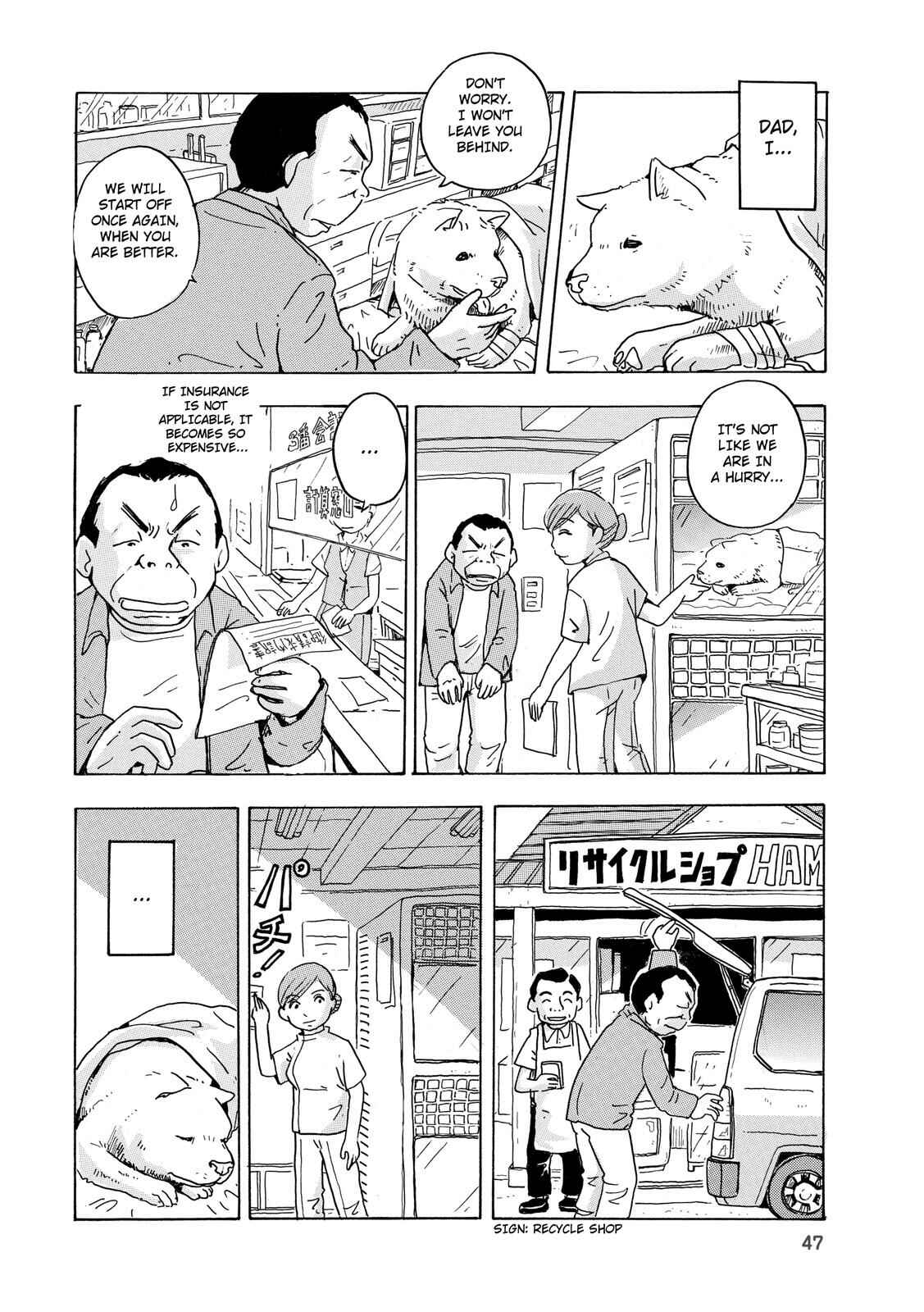 Page 46 Chapter 1 Stargazing Dog