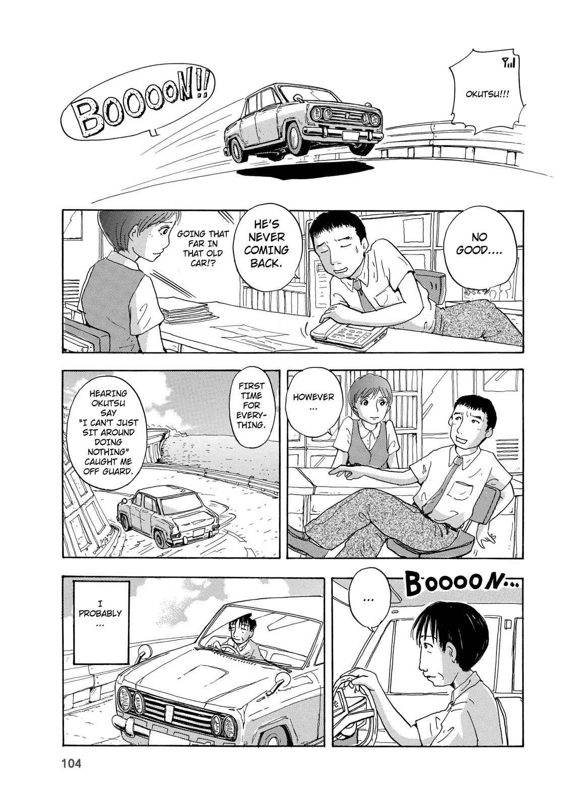 Page 24 Chapter 2 Stargazing Dog