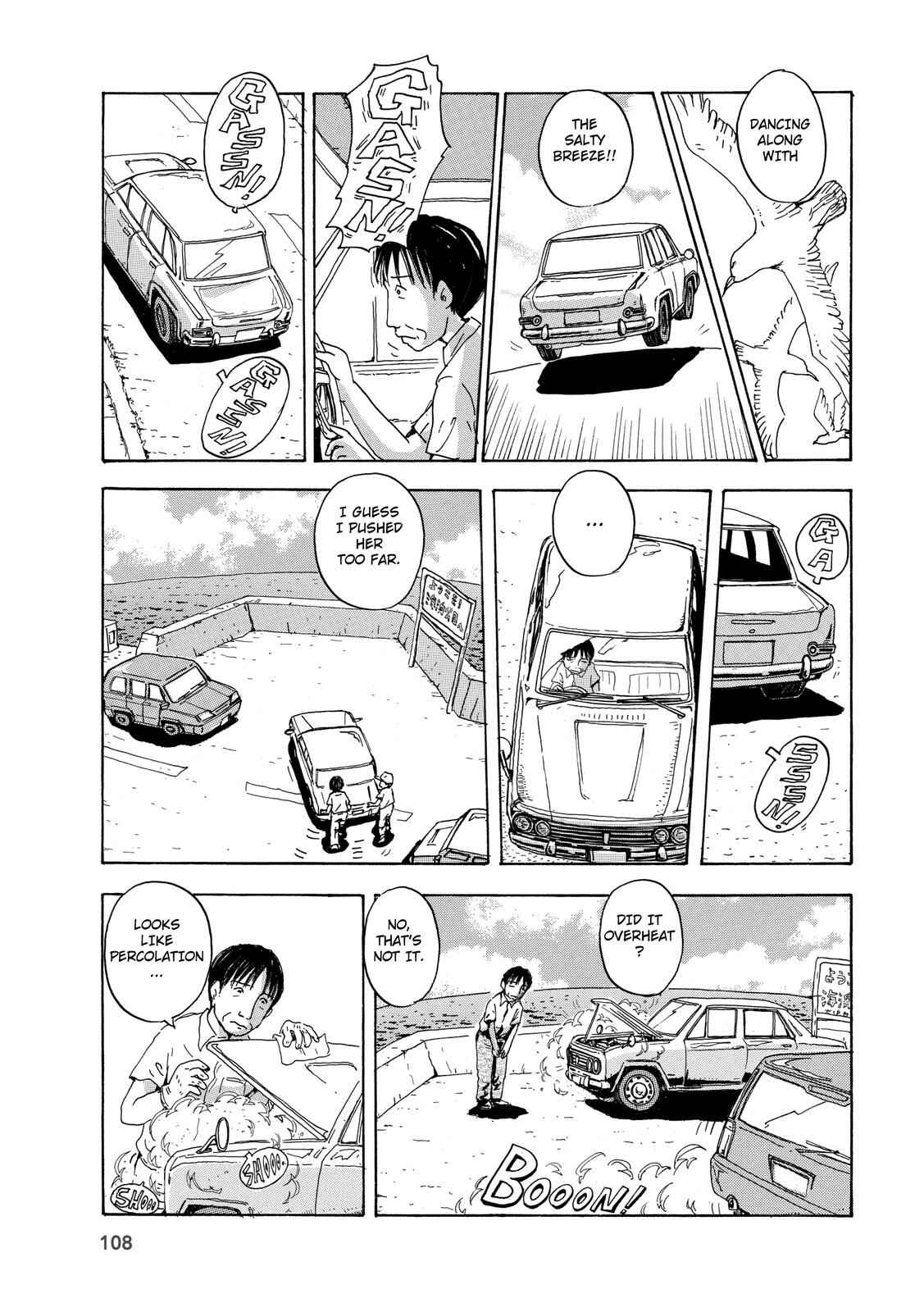 Page 28 Chapter 2 Stargazing Dog