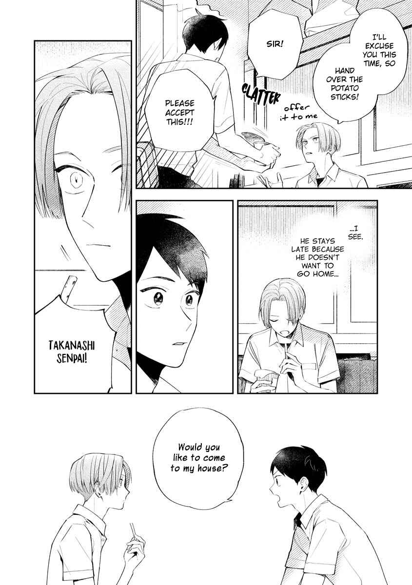 Page 12 Chapter 2 Hidamari no Orange
