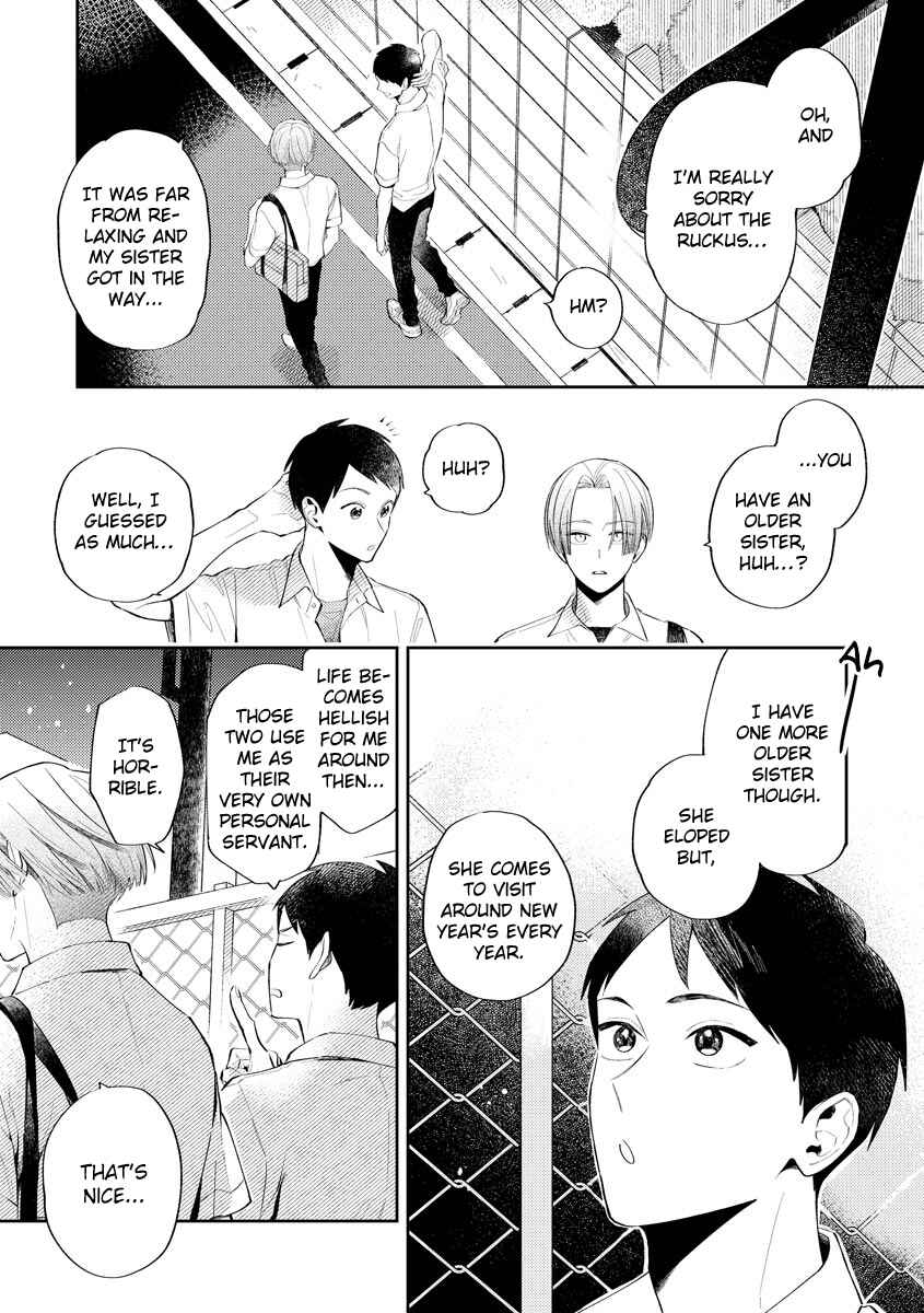 Page 25 Chapter 2 Hidamari no Orange