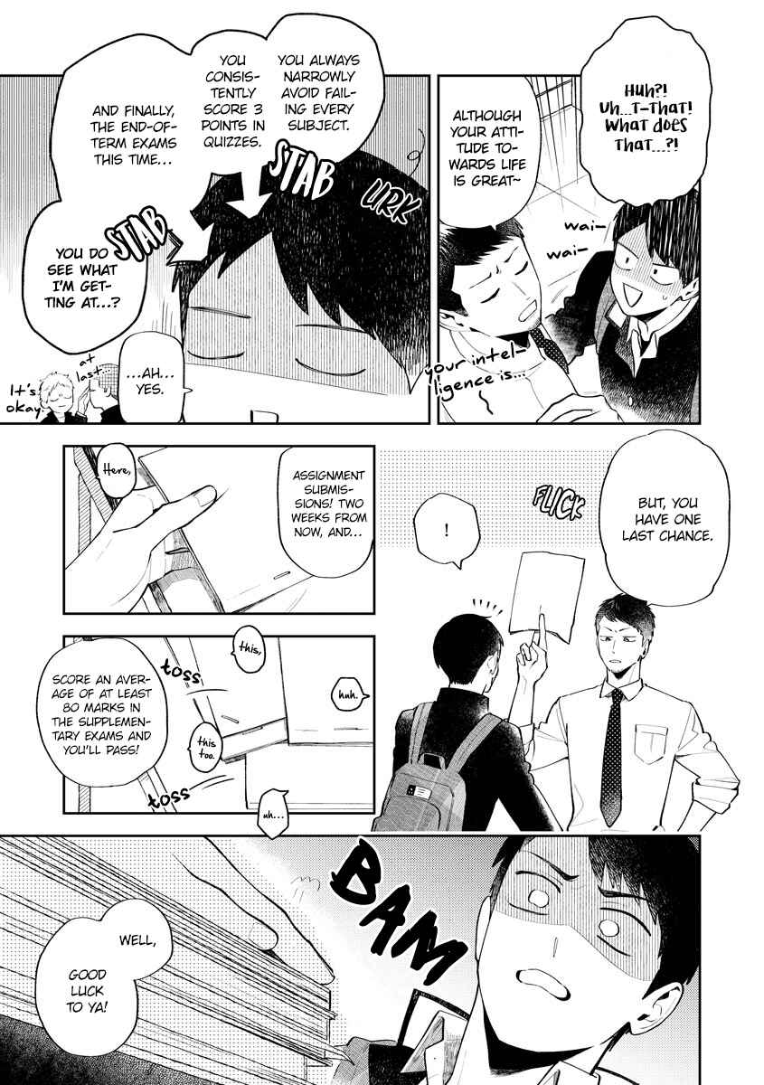 Page 12 Chapter 1 Hidamari no Orange
