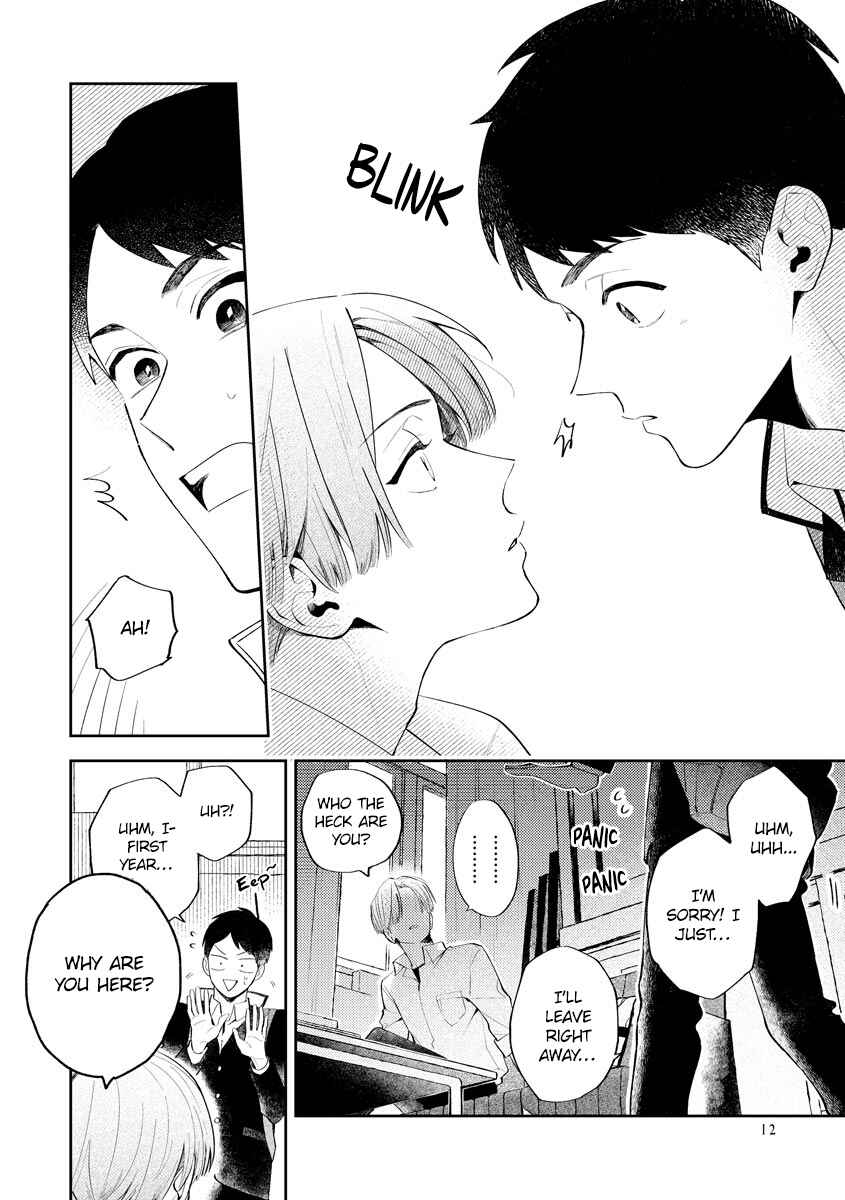Page 17 Chapter 1 Hidamari no Orange