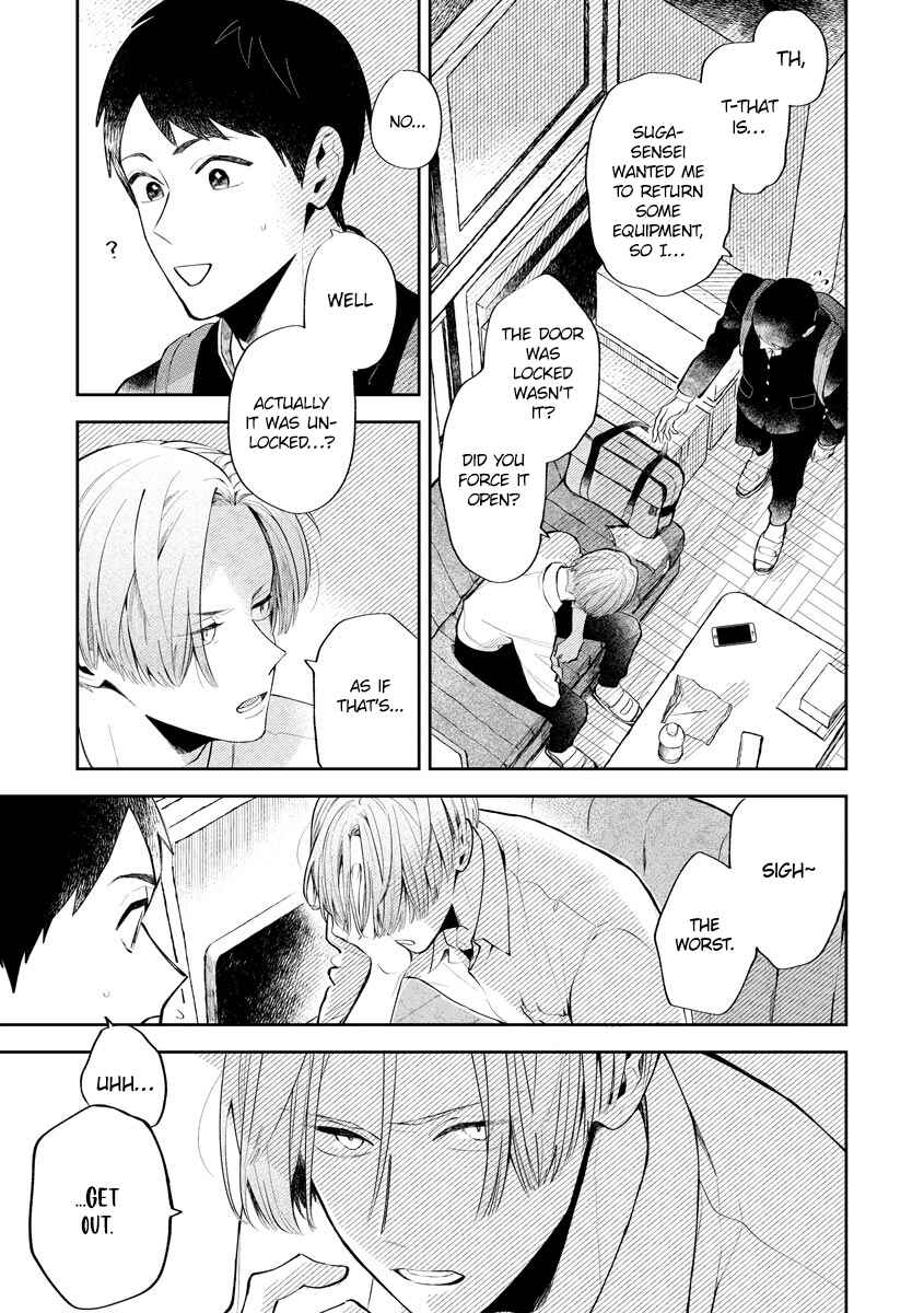 Page 18 Chapter 1 Hidamari no Orange