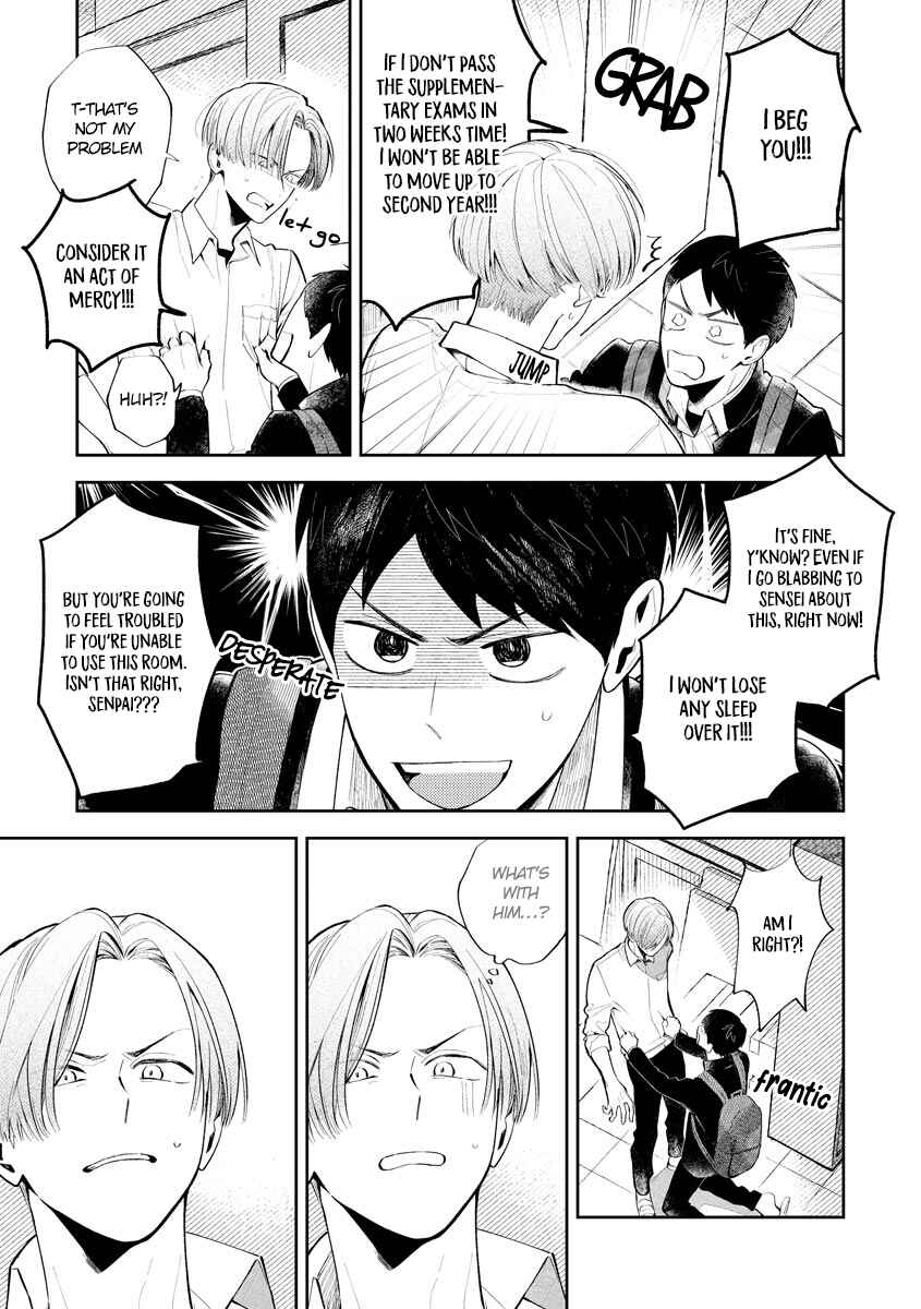 Page 22 Chapter 1 Hidamari no Orange
