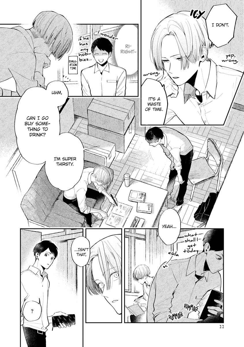 Page 27 Chapter 1 Hidamari no Orange