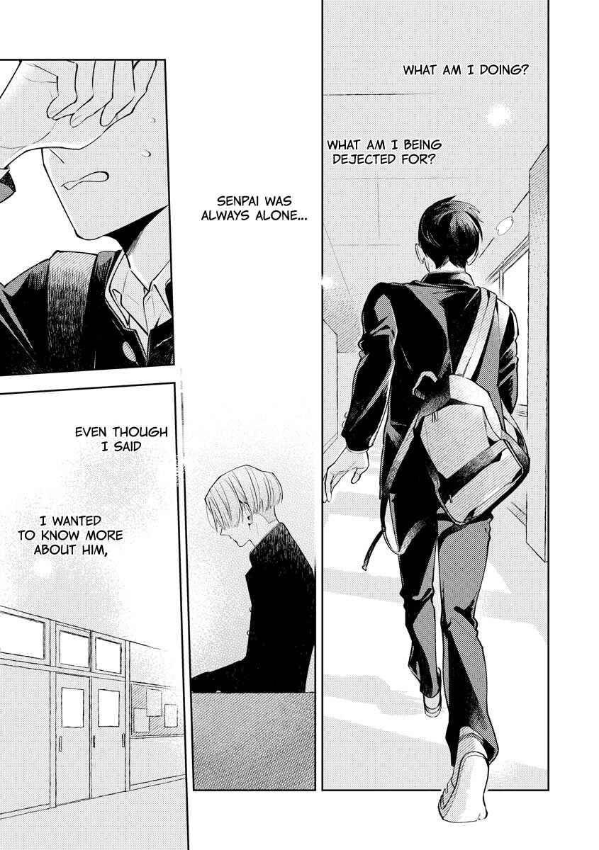 Page 12 Chapter 5 Hidamari no Orange