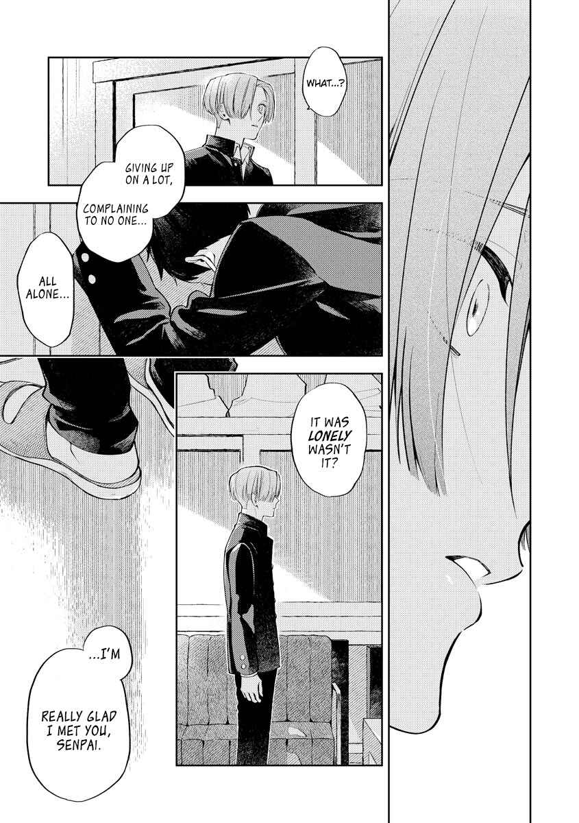 Page 16 Chapter 5 Hidamari no Orange