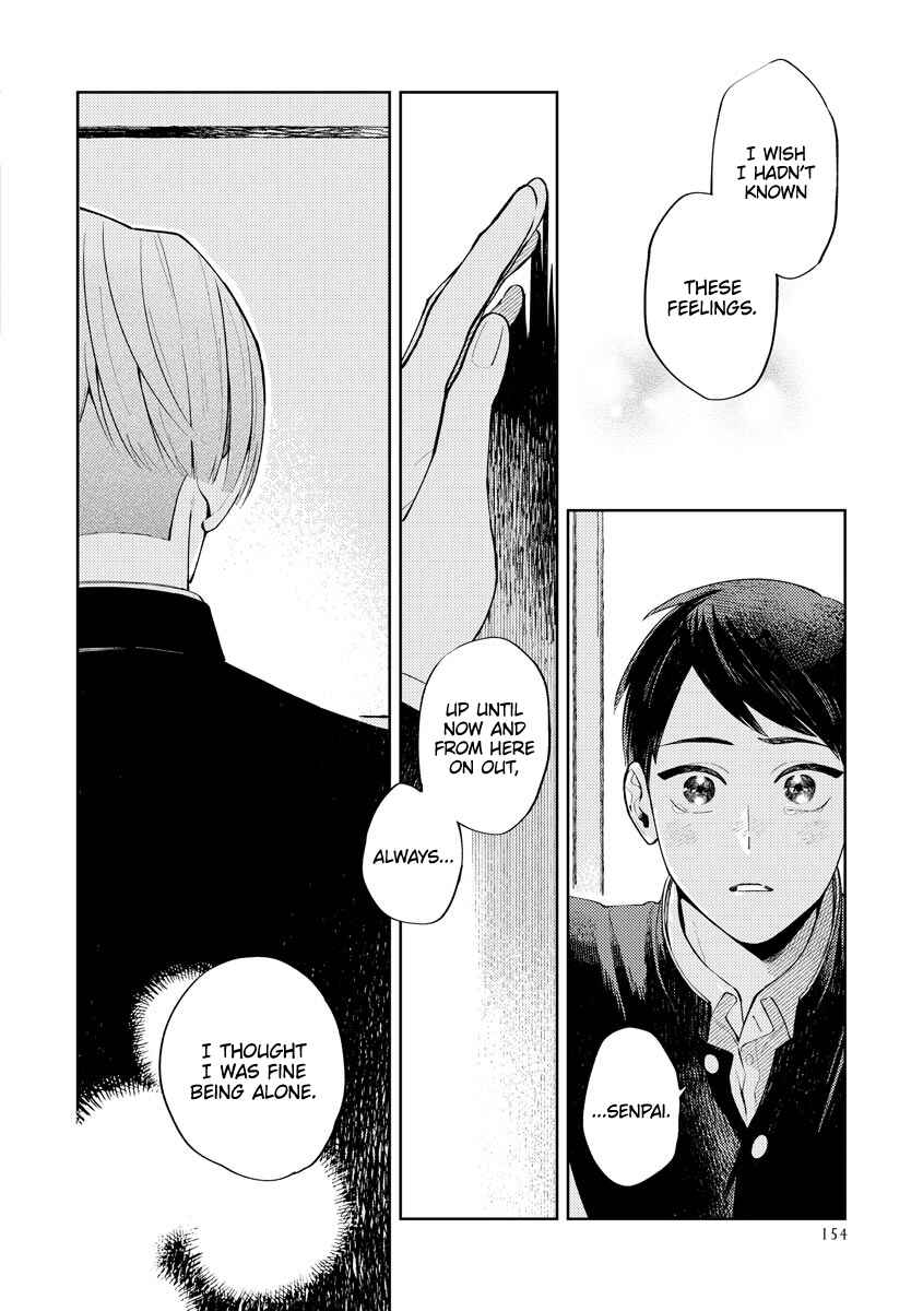 Page 19 Chapter 5 Hidamari no Orange