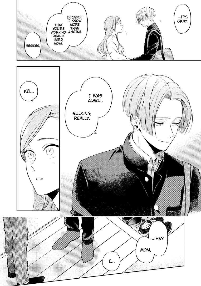 Page 27 Chapter 5 Hidamari no Orange