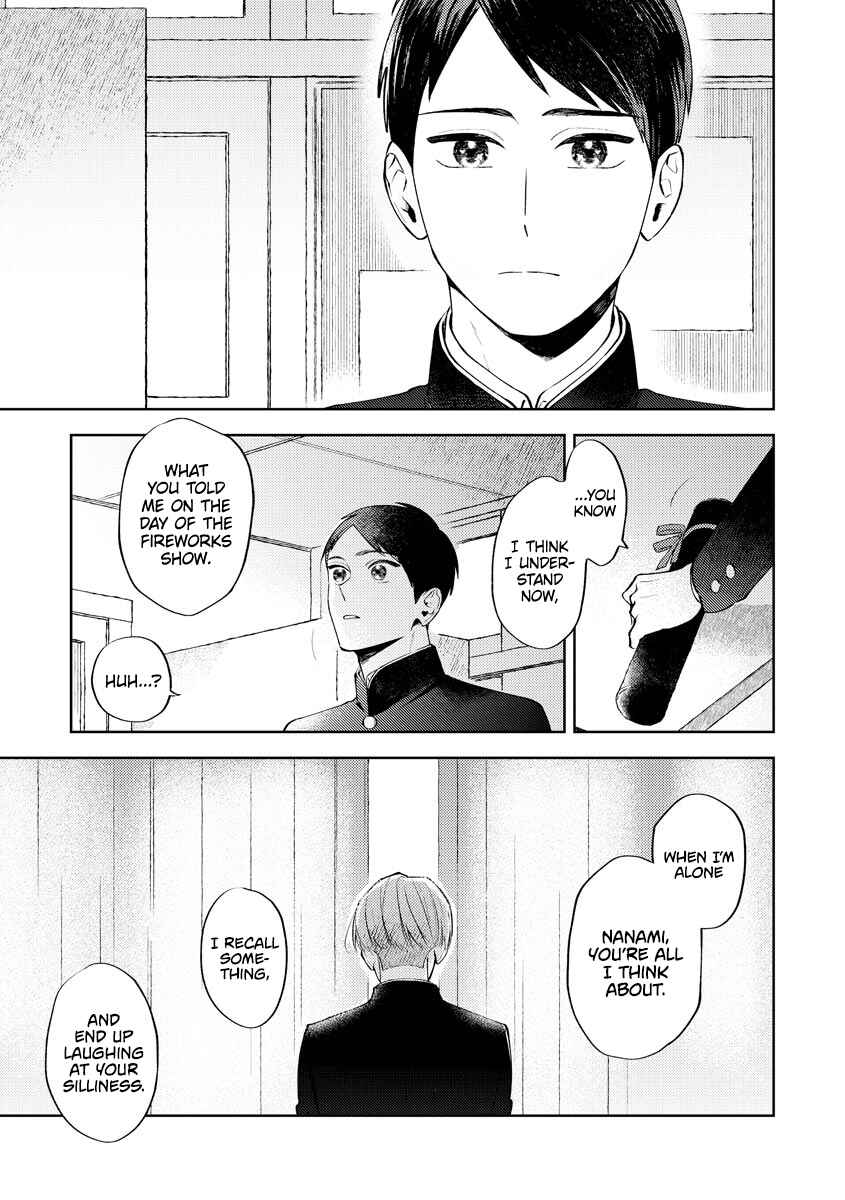 Page 36 Chapter 5 Hidamari no Orange