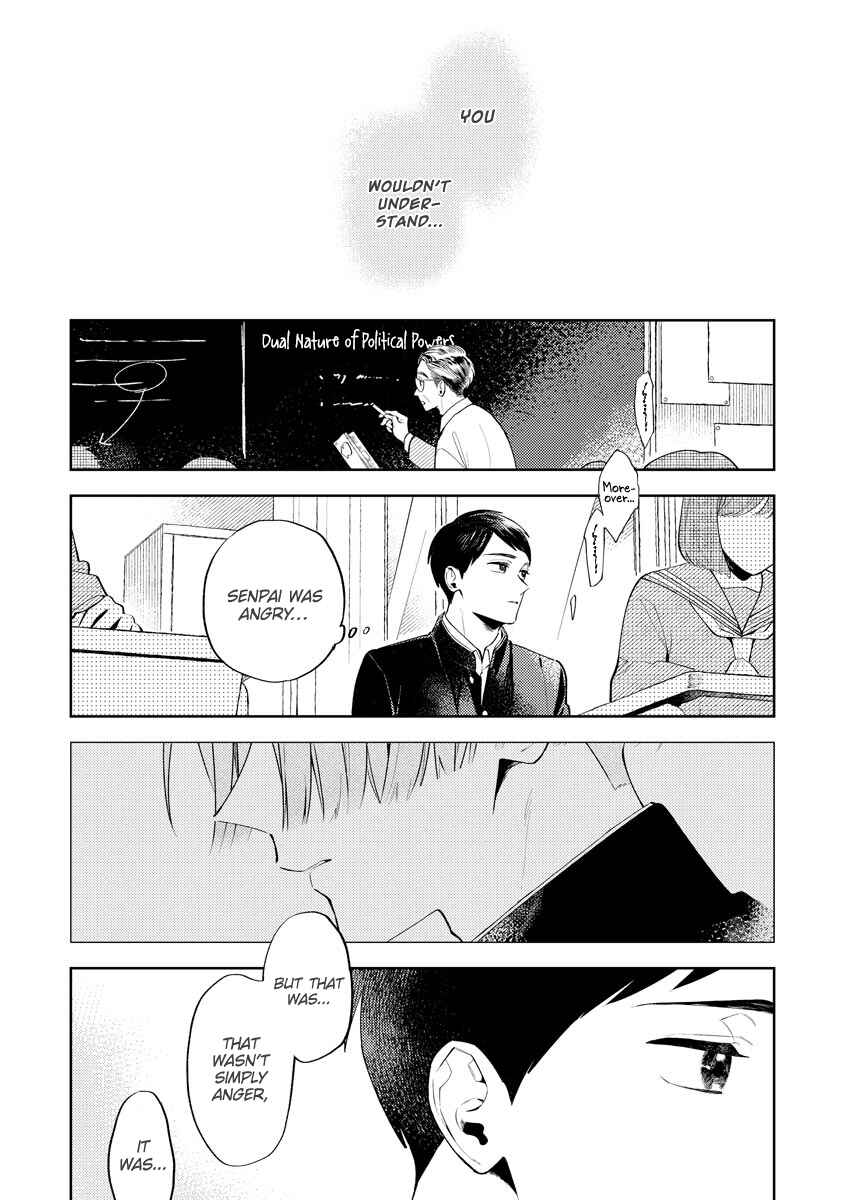 Page 4 Chapter 5 Hidamari no Orange