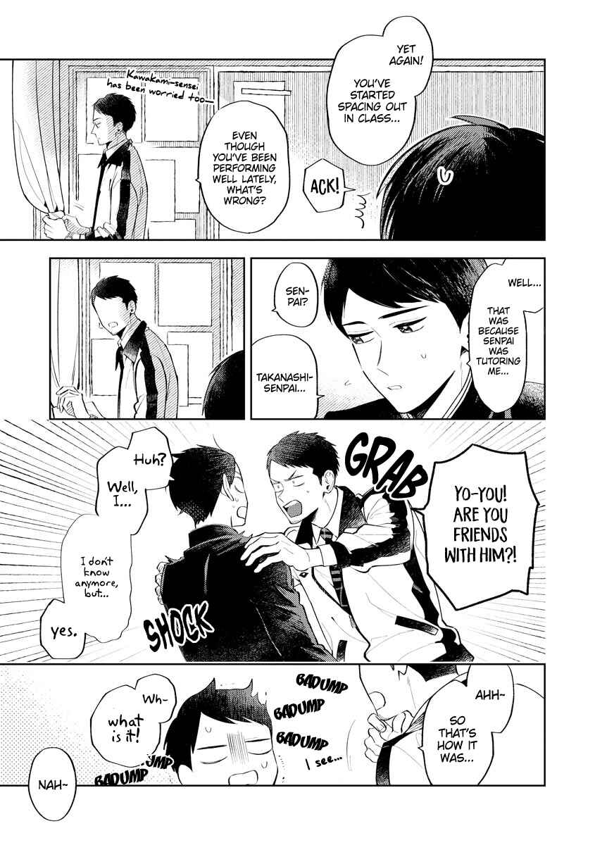 Page 8 Chapter 5 Hidamari no Orange