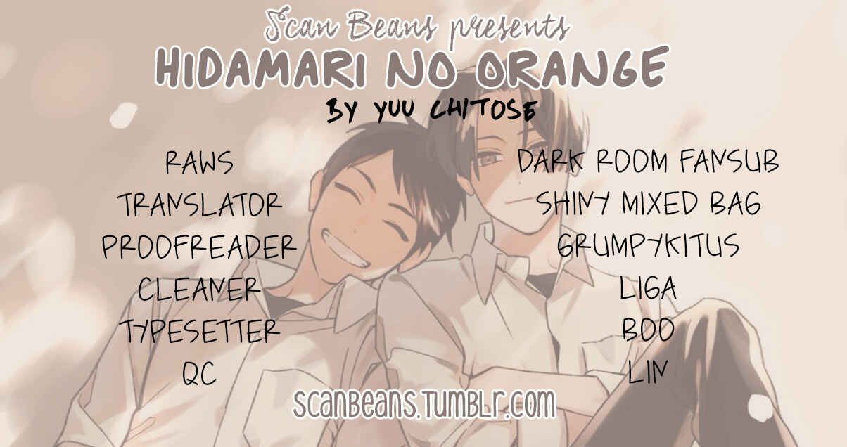 Page 1 Chapter 3 Hidamari no Orange