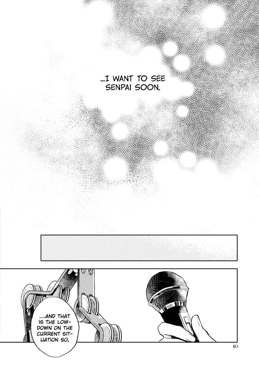 Page 17 Chapter 3 Hidamari no Orange