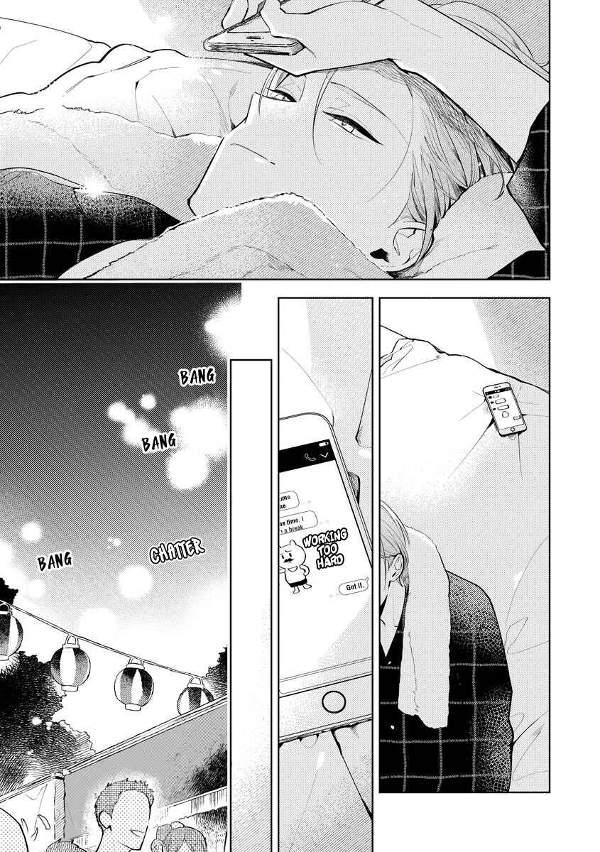 Page 24 Chapter 3 Hidamari no Orange