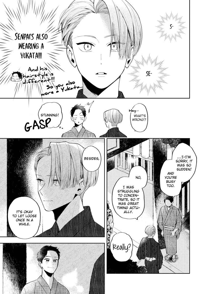 Page 26 Chapter 3 Hidamari no Orange