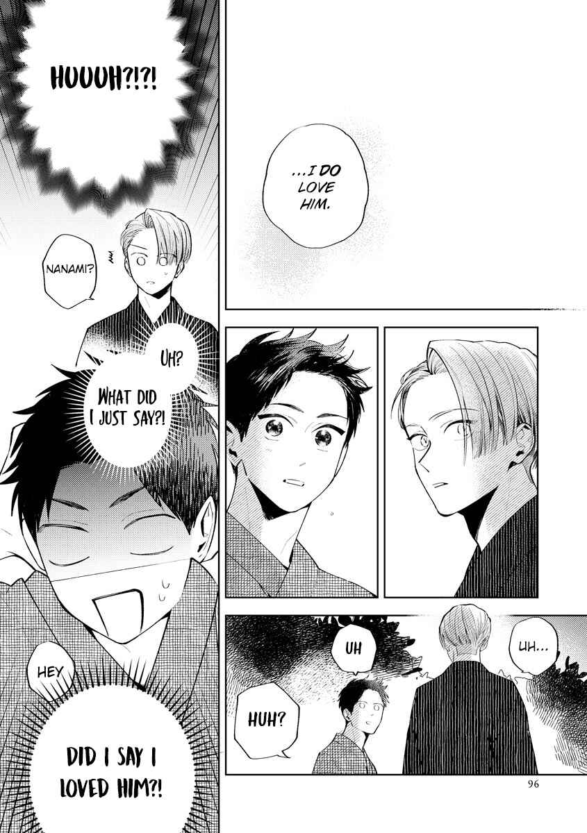 Page 33 Chapter 3 Hidamari no Orange