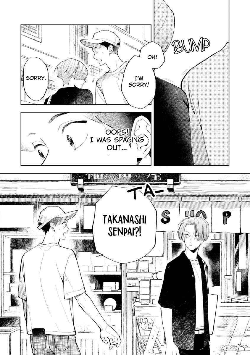 Page 7 Chapter 3 Hidamari no Orange