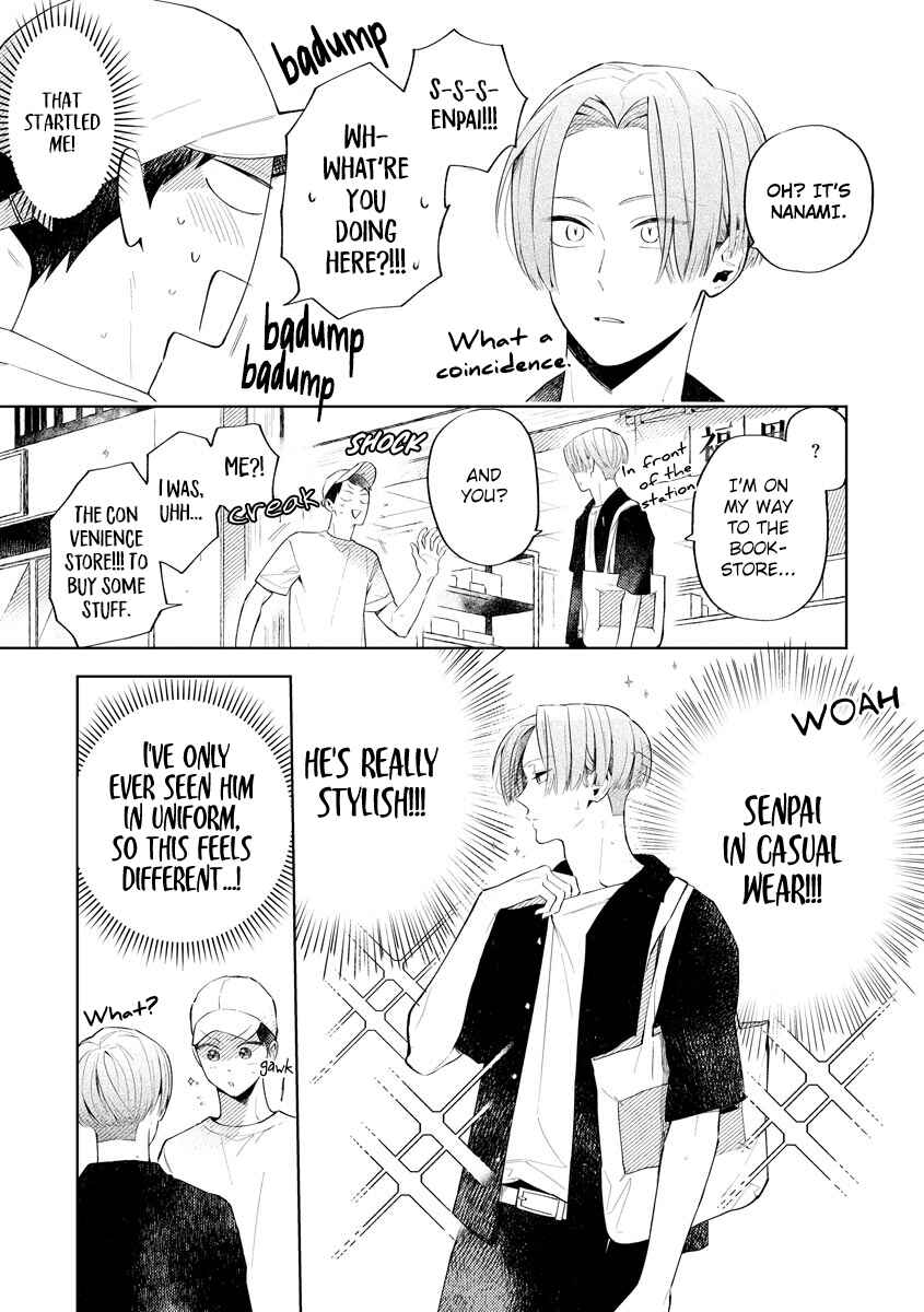 Page 8 Chapter 3 Hidamari no Orange