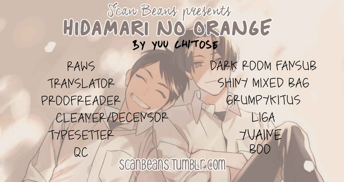 Page 1 Chapter 5.5 Hidamari no Orange
