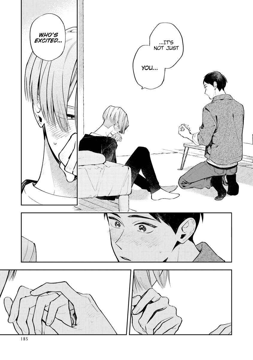 Page 12 Chapter 5.5 Hidamari no Orange