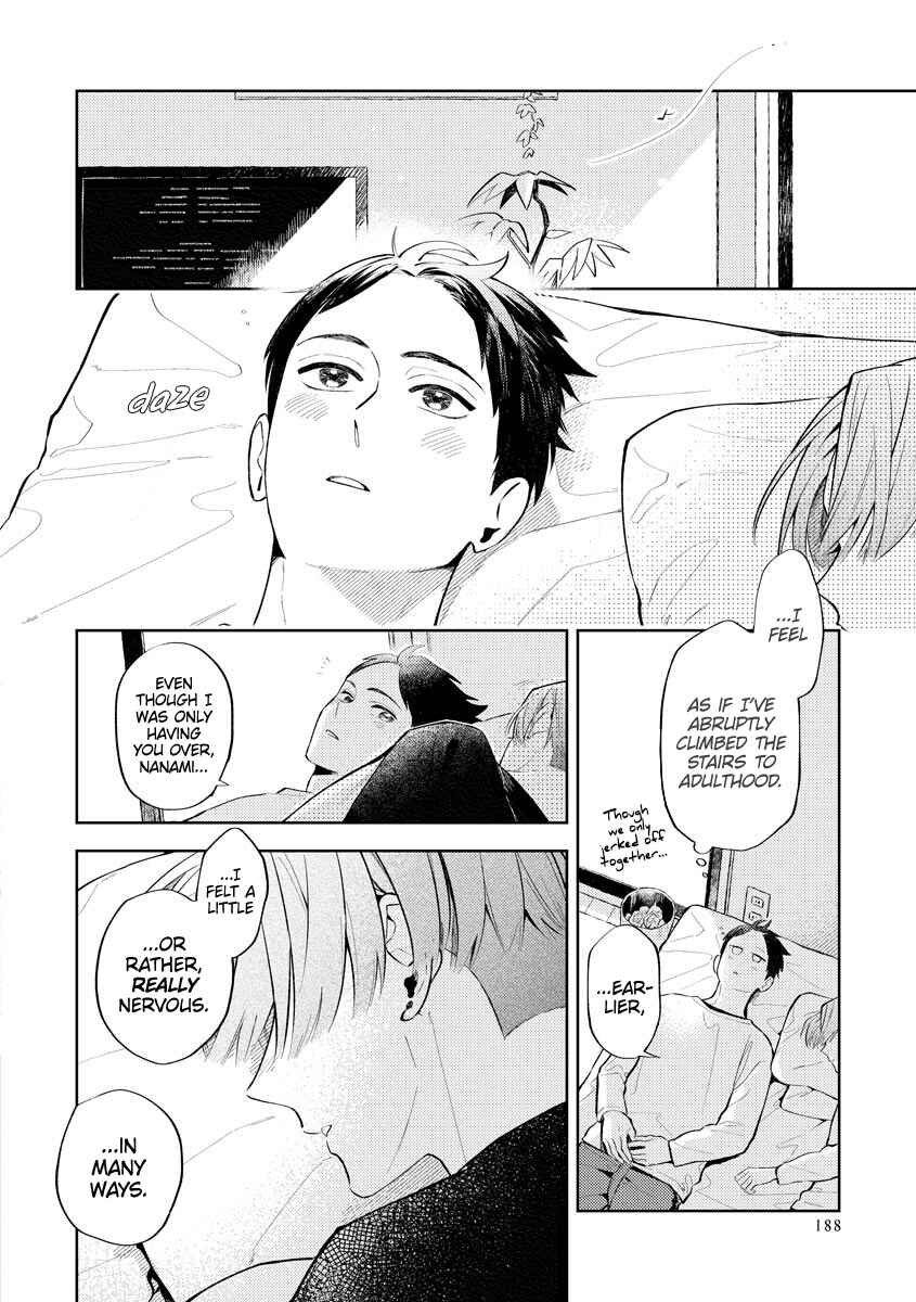 Page 15 Chapter 5.5 Hidamari no Orange