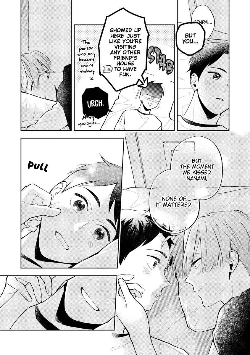 Page 16 Chapter 5.5 Hidamari no Orange