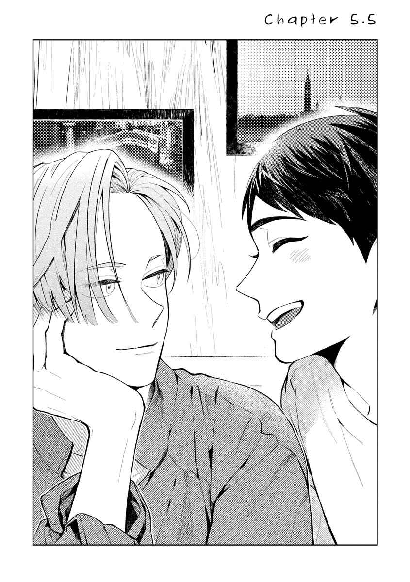 Page 2 Chapter 5.5 Hidamari no Orange