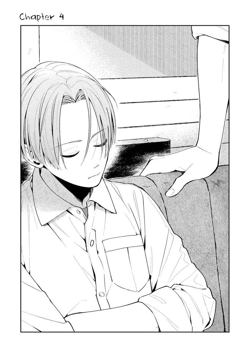 Page 2 Chapter 4 Hidamari no Orange