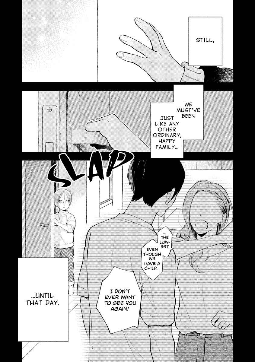 Page 4 Chapter 4 Hidamari no Orange