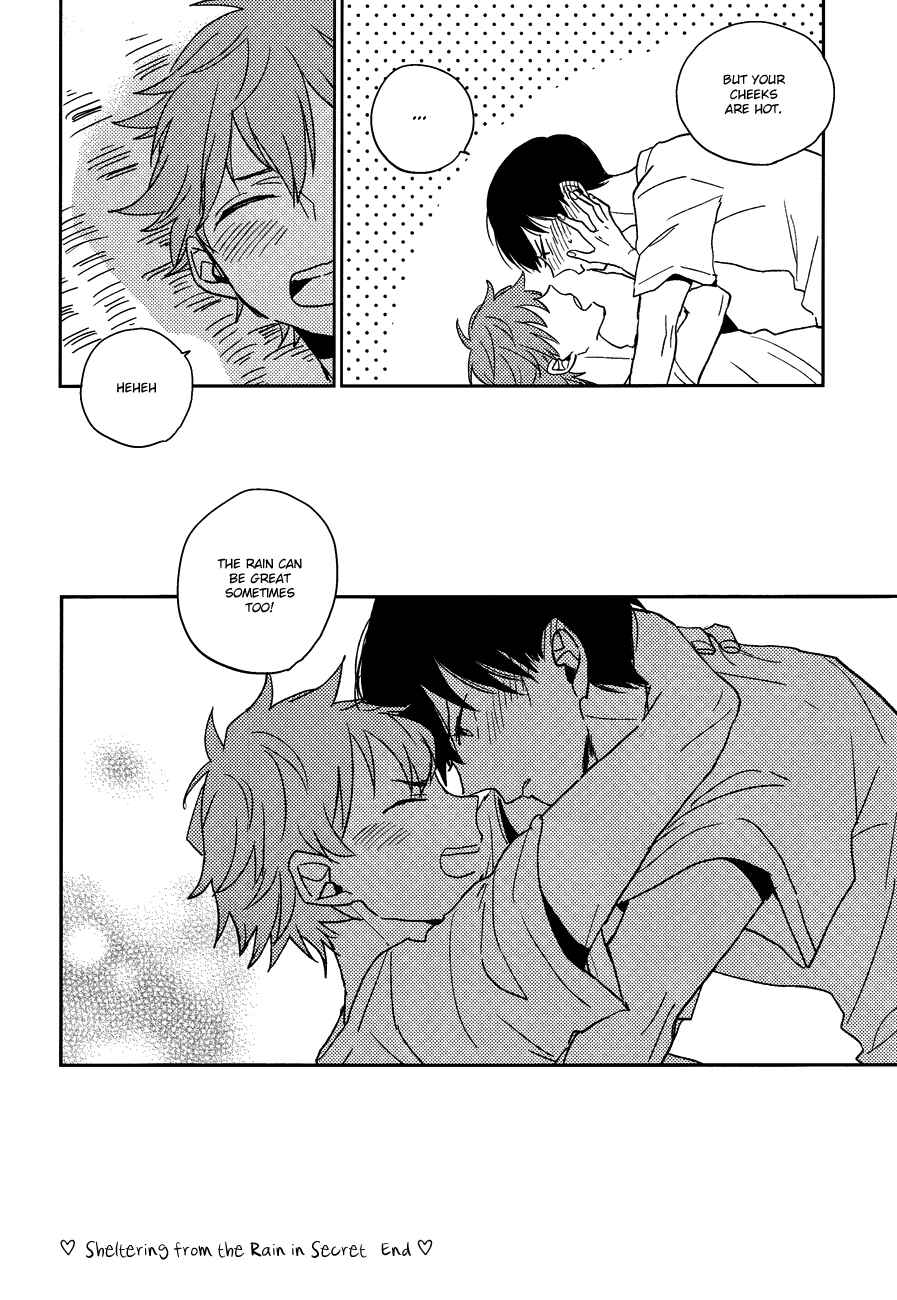 Page 13 Chapter Unknown_43bc Haikyu!! - Himitsu no Amayadori (Doujinshi)