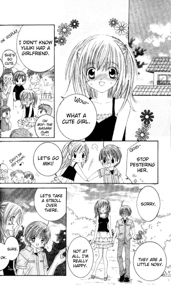 Page 11 Chapter 23 Get Love!! ~Field no Ouji-sama~