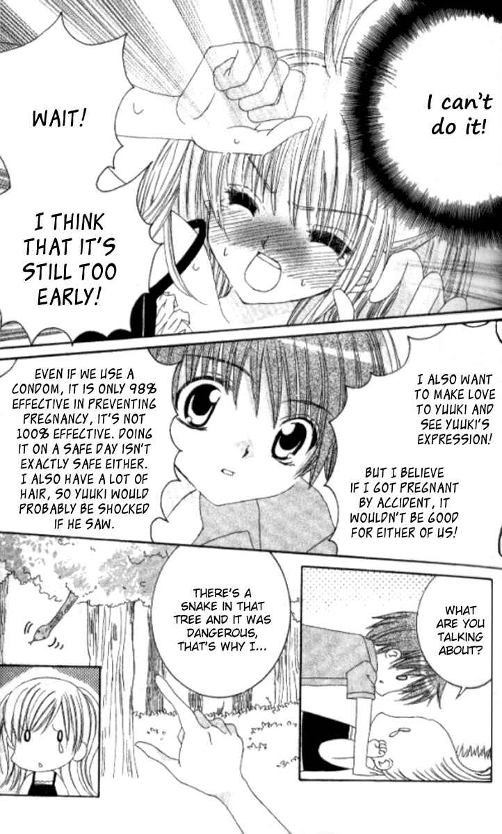 Page 16 Chapter 23 Get Love!! ~Field no Ouji-sama~