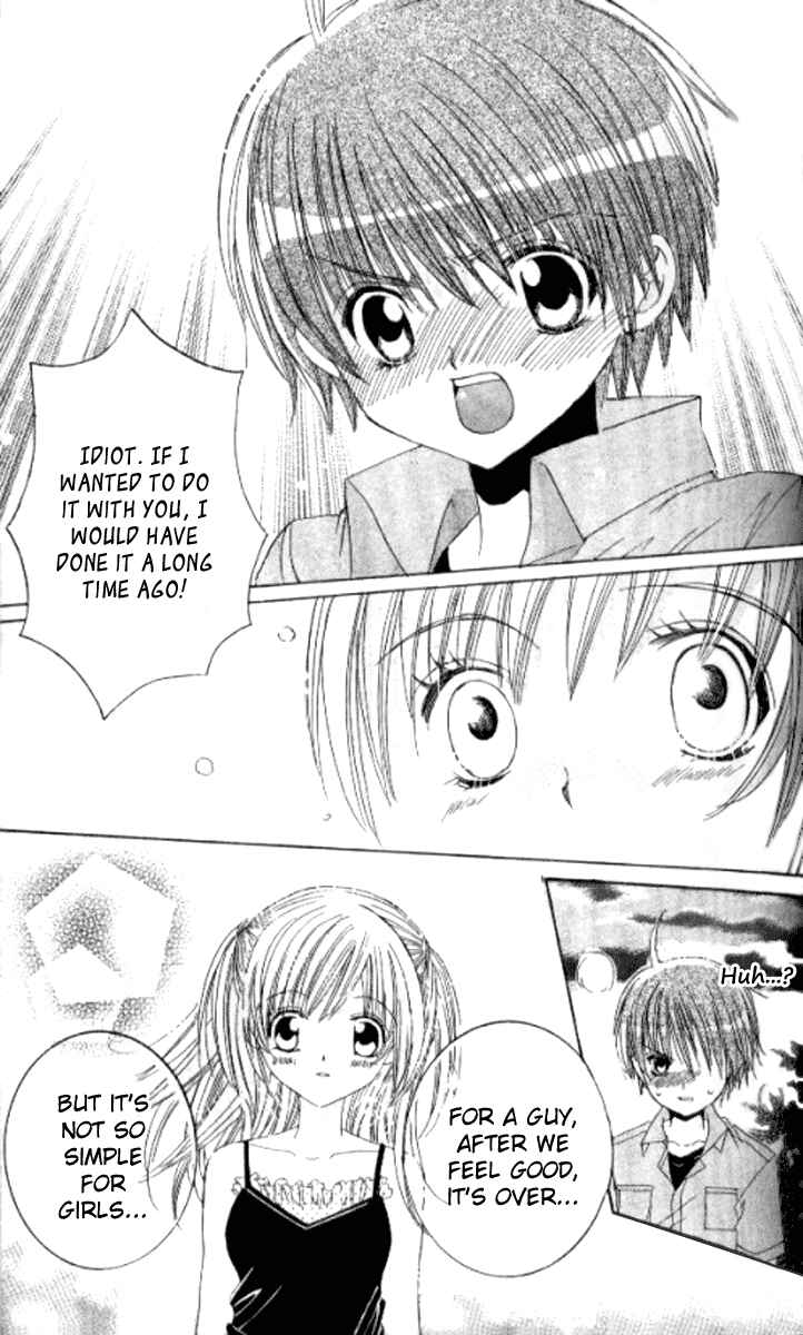 Page 18 Chapter 23 Get Love!! ~Field no Ouji-sama~