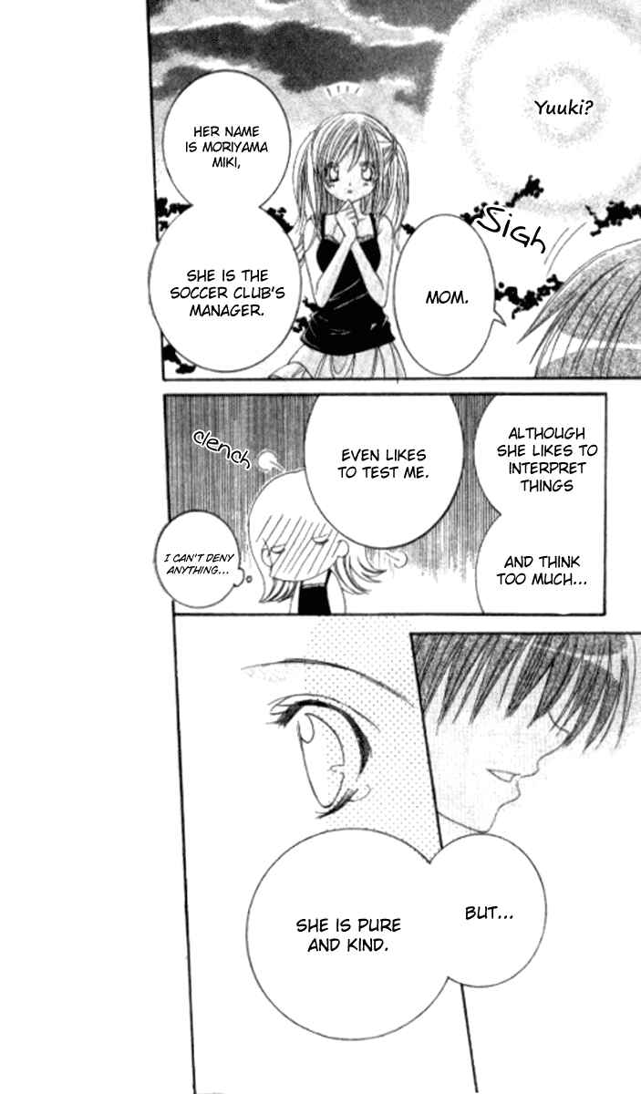 Page 23 Chapter 23 Get Love!! ~Field no Ouji-sama~