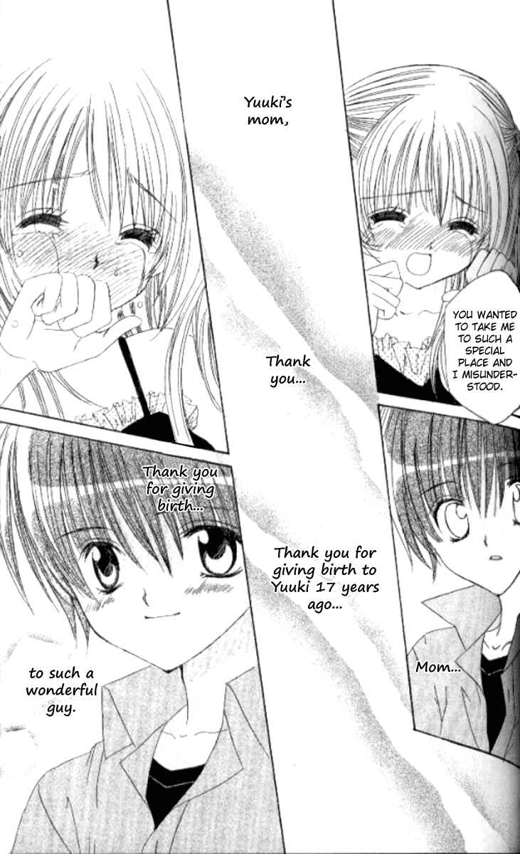 Page 26 Chapter 23 Get Love!! ~Field no Ouji-sama~