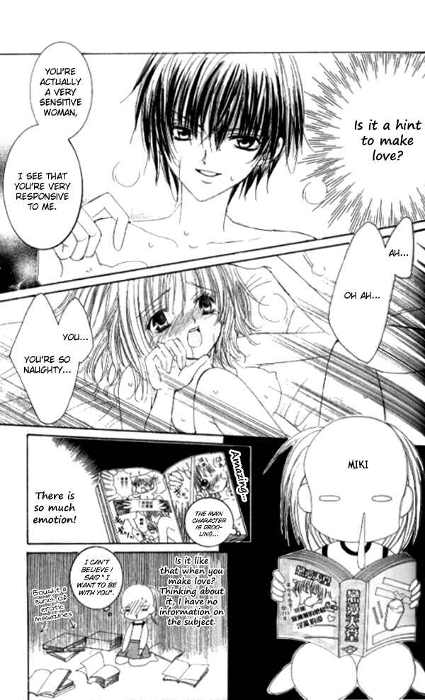 Page 6 Chapter 23 Get Love!! ~Field no Ouji-sama~