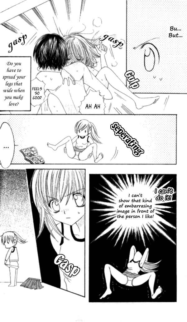 Page 7 Chapter 23 Get Love!! ~Field no Ouji-sama~