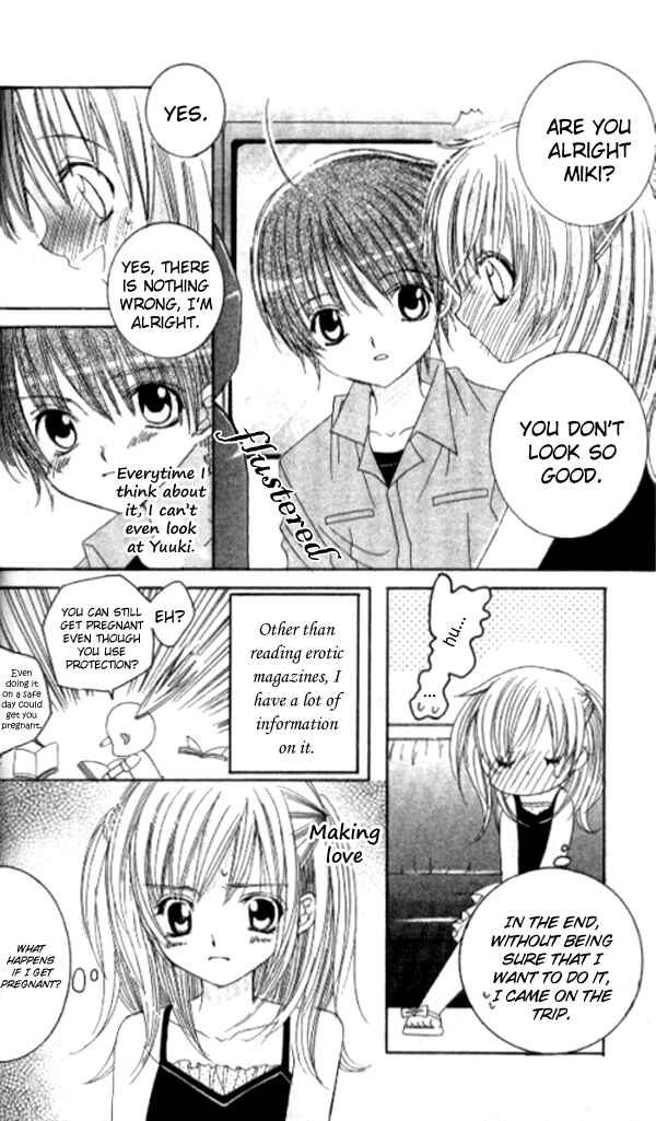 Page 9 Chapter 23 Get Love!! ~Field no Ouji-sama~