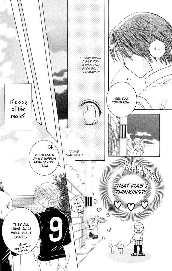 Page 17 Chapter 1 Get Love!! ~Field no Ouji-sama~