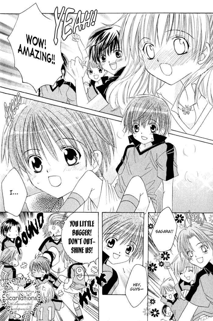 Page 23 Chapter 1 Get Love!! ~Field no Ouji-sama~
