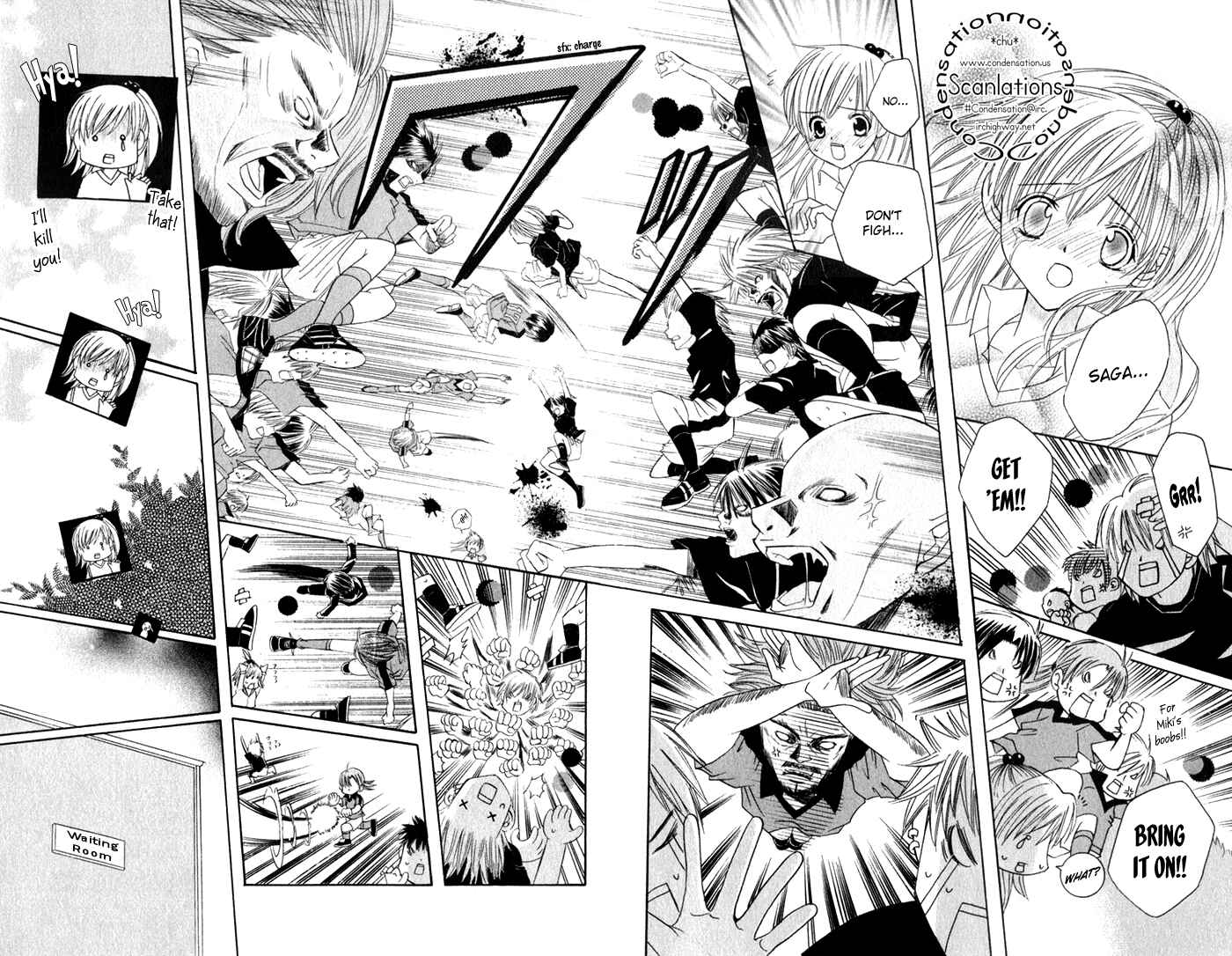 Page 32 Chapter 1 Get Love!! ~Field no Ouji-sama~
