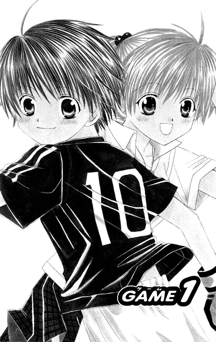 Page 7 Chapter 1 Get Love!! ~Field no Ouji-sama~